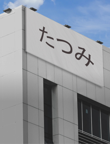 Tatsumi Takayama様　専用 41aw5lZ6jlL.jpg
